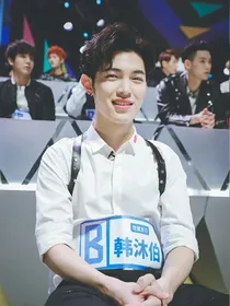 全明星二十四小时