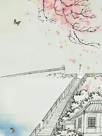 短甜文