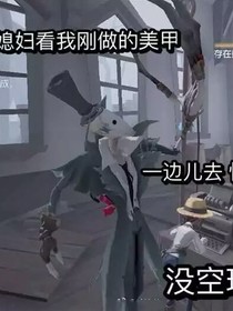 玫瑰花下（杰园）