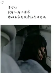 EXO虐文催泪合集