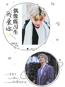 少女心路过的时代~