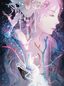 念汝辞