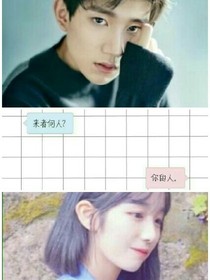 王源:不负一生的约定