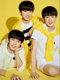 tfboys穿越遇到你