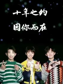 盛夏的时间已剩下
