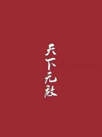 十月的阳光