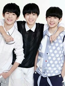 TFBOYS之无限宠妹