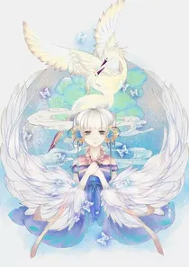 异世：天族圣女