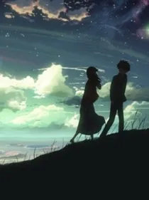 来自星空的王子