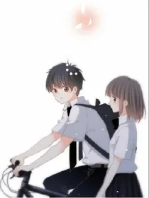 小哥哥霸爱酷公主_d123_d734