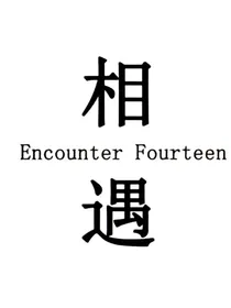 tf家族，我不会原谅你们。