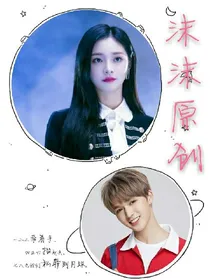 不知不觉赖上你
