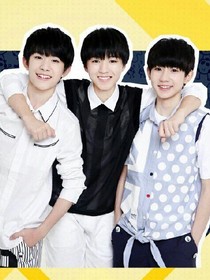 tfboys：恋爱的感觉，还不错——d356——d422
