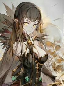 荆棘王