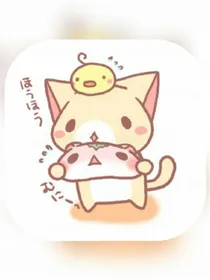 专门聊天室