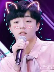 农农，我喜欢你