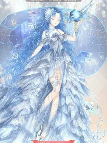奇迹花安琪儿
