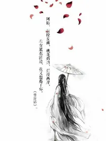 神经病安羿竹