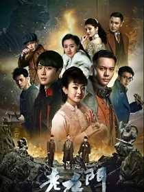 你替我活着
