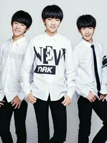 tfboys恋爱小剧场