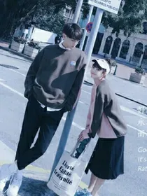 快穿：上司大人别坑我