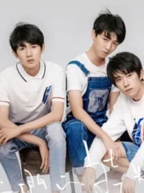 TFBOYS之陌如殇