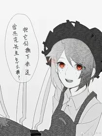 永恒的玫瑰