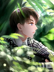 某女：总裁大人不计小人过