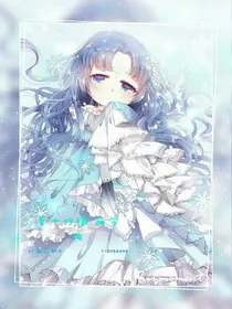 夏木柠檬~萌学院