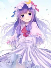 霸道弑妃，宠上天！
