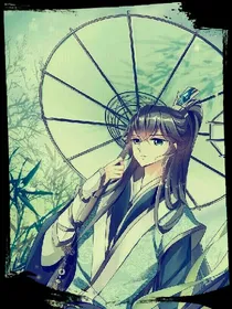 情有缘来