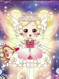 小花仙之光子女神（1）_d042