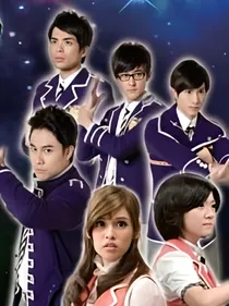 萌学园之星辰公主的命运
