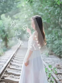 句子吖
