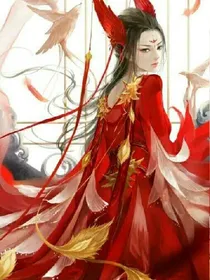 逆天邪凤