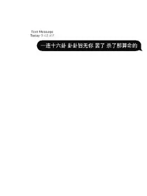 柔情万种_