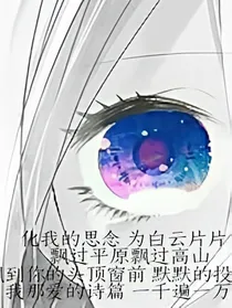 海沙之思诺_d200_d075