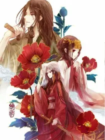 繁华落尽，与君老