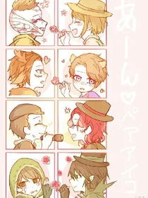 论第五人格的人游戏过后都在干嘛