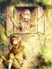 跨越网络的爱情——霸道少年爱上甜美小娇妻