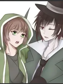 第五人格之聊中爱