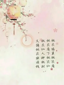 恋因缘
