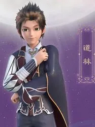 星学院3之林洛
