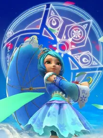 星学院之神秘的仙境