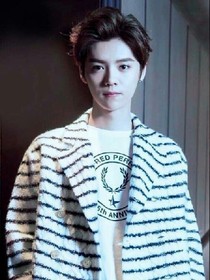 我家的鹿晗大人