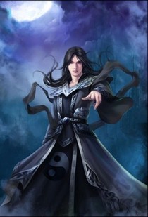 至尊之神