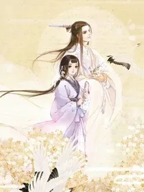 王爷，你认不认！