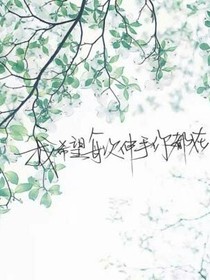 青柠初恋