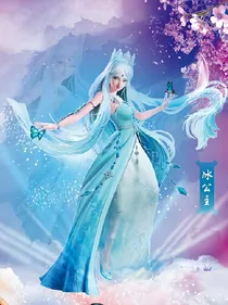 叶罗丽精灵梦之冰恒世纪