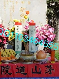 这个世界上真的有鬼，请相信我